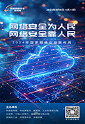 左側(cè)懸浮圖片